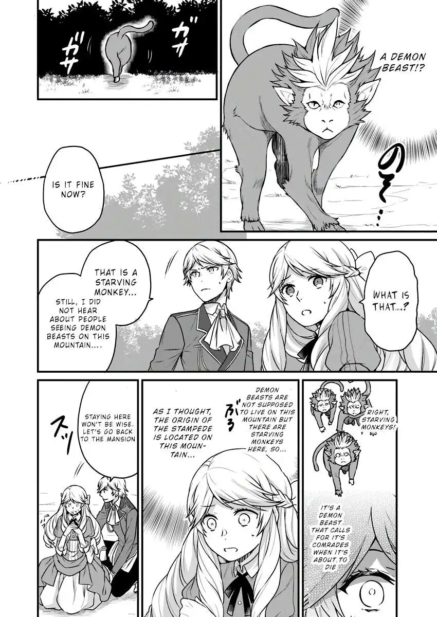 As A Result Of Breaking An Otome Game, The Villainess Young Lady Becomes A Cheat! Chapter 2 7